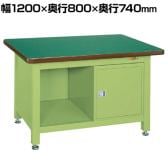 サカエ 超重量作業台Wタイプ キャビネットW-0N付き 幅1200×奥行800×高さ740mm WF-2F0B