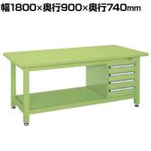 サカエ 超重量作業台Wタイプ キャビネットW-4N付き 幅1800×奥行800×高さ740mm WS-84