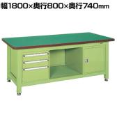 サカエ 超重量作業台Wタイプ キャビネットW-0N、W-3N付き 幅1800×奥行800×高さ740mm WF-83F0B