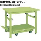 サカエ 軽量作業台TKKタイプ ペダル昇降移動式 幅1200×奥行750×高さ740～1040mm TKK-127SPD