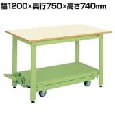 サカエ 軽量作業台KKタイプ ペダル昇降移動式 幅1200×奥行750×高さ740mm KK-127NIG