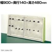 サカエ ポール型架台 幅900×奥行140×高さ480mm SPK-1N