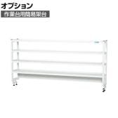 送料無料】 ファイルワゴン 3段 ハイタイプ スチール製 堅牢