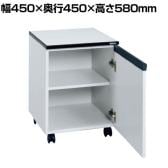サカエ 木製キャビネットワゴン 幅450×奥行450×高さ580mm LC-0
