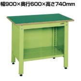 サカエ 一人用作業台CPタイプ 幅900×奥行600×高さ740mm CP-096
