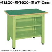 サカエ 一人用作業台CPタイプ 中棚付き 幅1200×奥行600×高さ740mm CP-126T