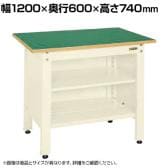 サカエ 一人用作業台CPタイプ 中棚付き 幅1200×奥行600×高さ740mm CP-126TI