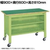 サカエ 一人用作業台CPBタイプ 軽量移動式 中棚付き 幅900×奥行600×高さ810mm CPB-096T