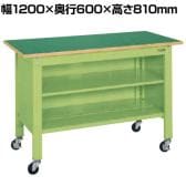 サカエ 一人用作業台CPBタイプ 軽量移動式 中棚付き 幅1200×奥行600×高さ810mm CPB-126T