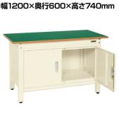 サカエ 軽量一人用作業台扉付き 幅1200×奥行600×高さ740mm CP-126DRI