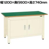 サカエ 軽量一人用作業台扉付き 幅1200×奥行600×高さ740mm CP-126DRTI