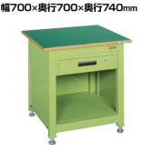 サカエ 一人用作業台KTタイプ キャビネット付き 幅700×奥行700×高さ740mm KT-111FEN