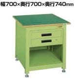 サカエ 一人用作業台KTタイプ キャビネット付き 幅700×奥行700×高さ740mm KT-112FEN