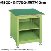 サカエ 一人用作業台KTタイプ 中棚付き 幅900×奥行750×高さ740mm KT-202FEN