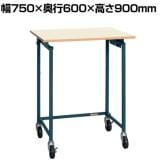 サカエ 折りたたみ式小型作業台 幅750×奥行600×高さ900mm TTS-9075PD