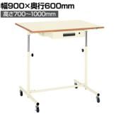 サカエ 軽量セルワーク作業台 移動式 キャビネット付き 幅900×奥行600×高さ700～1000mm CLA-9060PI