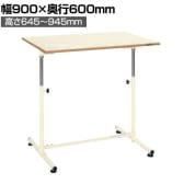 サカエ 軽量セルワーク作業台 固定式 幅900×奥行600×高さ645～945mm CL-9060PIA