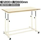 サカエ 軽量セルワーク作業台 固定式 幅1200×奥行600×高さ645～945mm CL-1260WPIA
