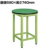 サカエ 回転作業台 直径590×高さ740mm RT-600FE