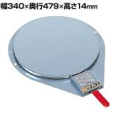 サカエ クルクル回転盤 スチール製メッキ ハンドストッパー付き 幅340×奥行479×高さ14mm KSM-310