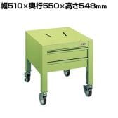 サカエ ボール盤台 移動式 幅510×奥行550×高さ548mm SB-2C