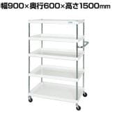 サカエ CSパールワゴン 軽量タイプ 直進安定金具付き 幅900×奥行600×高さ1500mm CSP-90155LYW