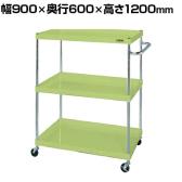 サカエ CSパールワゴン 軽量タイプ 幅900×奥行600×高さ1200mm CSP-90123L