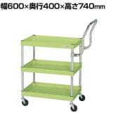 サカエ CSパールワゴン 軽量 ハイタイプ取手 幅600×奥行400×高さ740mm CSP-6073LHT