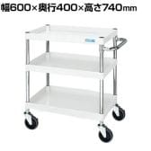 サカエ CSパールワゴン 中量タイプ 幅600×奥行400×高さ740mm CSP-6073SEW