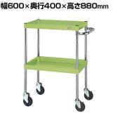 サカエ CSパールワゴン 中量タイプ 直進安定金具付き 幅600×奥行400×高さ880mm CSP-6082Y