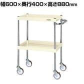 サカエ CSパールワゴン 中量タイプ 幅600×奥行400×高さ880mm CSP-6082NUI