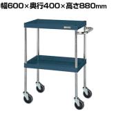 サカエ CSパールワゴン 中量タイプ 幅600×奥行400×高さ880mm CSP-6082SED