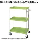 サカエ CSパールワゴン 中量タイプ 直進安定金具付き 幅600×奥行400×高さ1200mm CSP-60123Y