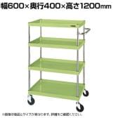 サカエ CSパールワゴン 中量タイプ 直進安定金具付き 幅600×奥行400×高さ1200mm CSP-60124Y
