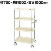 サカエ CSパールワゴン 中量タイプ 直進安定金具付き 幅750×奥行500×高さ1500mm CSP-75154YNUI