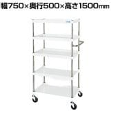 サカエ CSパールワゴン 中量タイプ 幅750×奥行500×高さ1500mm CSP-75155SEW