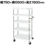 サカエ CSパールワゴン 中量タイプ 直進安定金具付き 幅750×奥行500×高さ1500mm CSP-75155YSEW