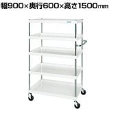サカエ CSパールワゴン 中量タイプ 直進安定金具付き 幅900×奥行600×高さ1500mm CSP-90155YSEW