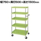 サカエ CSパールワゴン 中量タイプ 幅750×奥行500×高さ1500mm CSP-75155