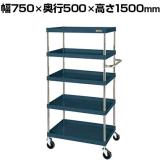 サカエ CSパールワゴン 中量タイプ 直進安定金具付き 幅750×奥行500×高さ1500mm CSP-75155YSED