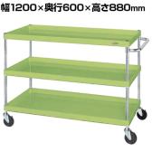 サカエ CSパールワゴン 中量タイプ 幅1200×奥行600×高さ880mm CSP-1283