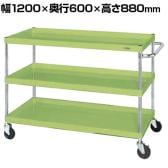 サカエ CSパールワゴン 中量タイプ 直進安定金具付き 幅1200×奥行600×高さ880mm CSP-1283Y