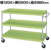 サカエ CSパールワゴン 中量タイプ 幅1200×奥行600×高さ880mm CSP-1283SE