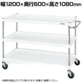 サカエ CSパールワゴン 中量タイプ 幅1200×奥行600×高さ1080mm CSP-12113SEW