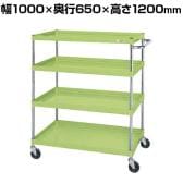 サカエ CSパールワゴン 中量タイプ 幅1000×奥行650×高さ1200mm CSP-10124