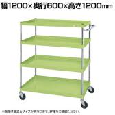 サカエ CSパールワゴン 中量タイプ 幅1200×奥行600×高さ1200mm CSP-12124