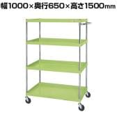 サカエ CSパールワゴン 中量タイプ 幅1000×奥行650×高さ1500mm CSP-10154