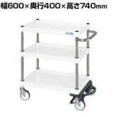 サカエ CSパールワゴン 中量タイプ フットブレーキ付き 幅600×奥行400×高さ740mm CSP-6073BRNUW