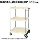 サカエ CSパールワゴン 中量タイプ フットブレーキ付き 幅1200×奥行600×高さ1200mm CSP-12123BRI