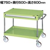 サカエ CSパールワゴン 中量タイプ 引出し付き 幅750×奥行500×高さ600mm CSP-7561ANU
